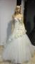 Robe de Mariage : Espace Faida : Robe de Mariage - Le Bardo - Zifef - photo 3