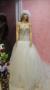 Robe de Mariage : Espace Faida : Robe de Mariage - Le Bardo - Zifef - photo 5