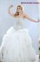 Robe de Mariage : Najet Coiff  : Robe de Mariage - Tunis - Zifef - photo 1