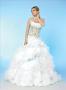 Robe de Mariage : Express Shopping : Robe de Mariage - Sfax - Zifef - photo 10