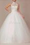 Robe de Mariage : Express Shopping : Robe de Mariage - Sfax - Zifef - photo 18