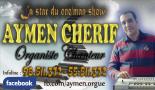 Groupe de Musique : L'organiste Chanteur Aymen Cherif : Groupe de Musique - Tunis - Zifef - photo 1