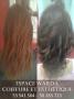 Coiffure et Maquillage : Espace Warda : Coiffure et Maquillage - La Marsa - Zifef - photo 4