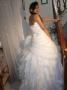 Robe de Mariage : Espace Emna : Robe de Mariage - Tunis - Zifef - photo 3