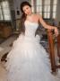 Robe de Mariage : Espace Emna : Robe de Mariage - Tunis - Zifef - photo 5